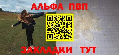 марки lsd Усть-Джегута