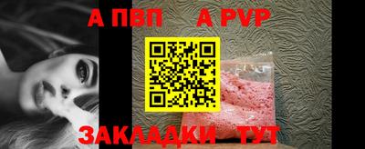 марки lsd Усть-Джегута