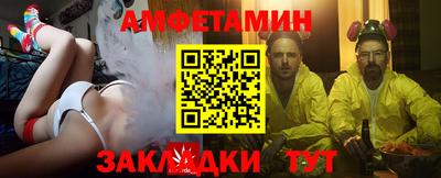 марки lsd Усть-Джегута