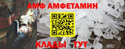 spice Усть-Илимск