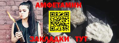 марки lsd Усть-Джегута