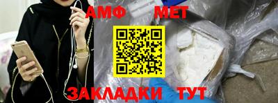 кокаин перу Уссурийск