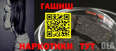 марки lsd Усть-Джегута