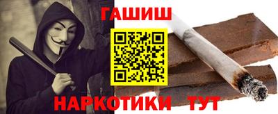 spice Усть-Илимск