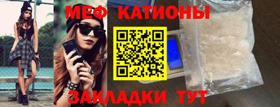 кокаин перу Уссурийск