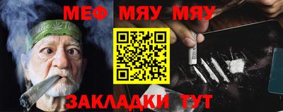 марки lsd Усть-Джегута