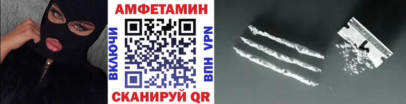 Метамфетамин Декстрометамфетамин 99.9%  Троицк 