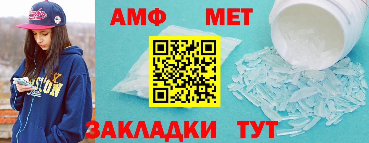 Cocaine  Бошки Шишки  Вход с VPN  ГАШИШ  Троицк  Меф кристаллы 